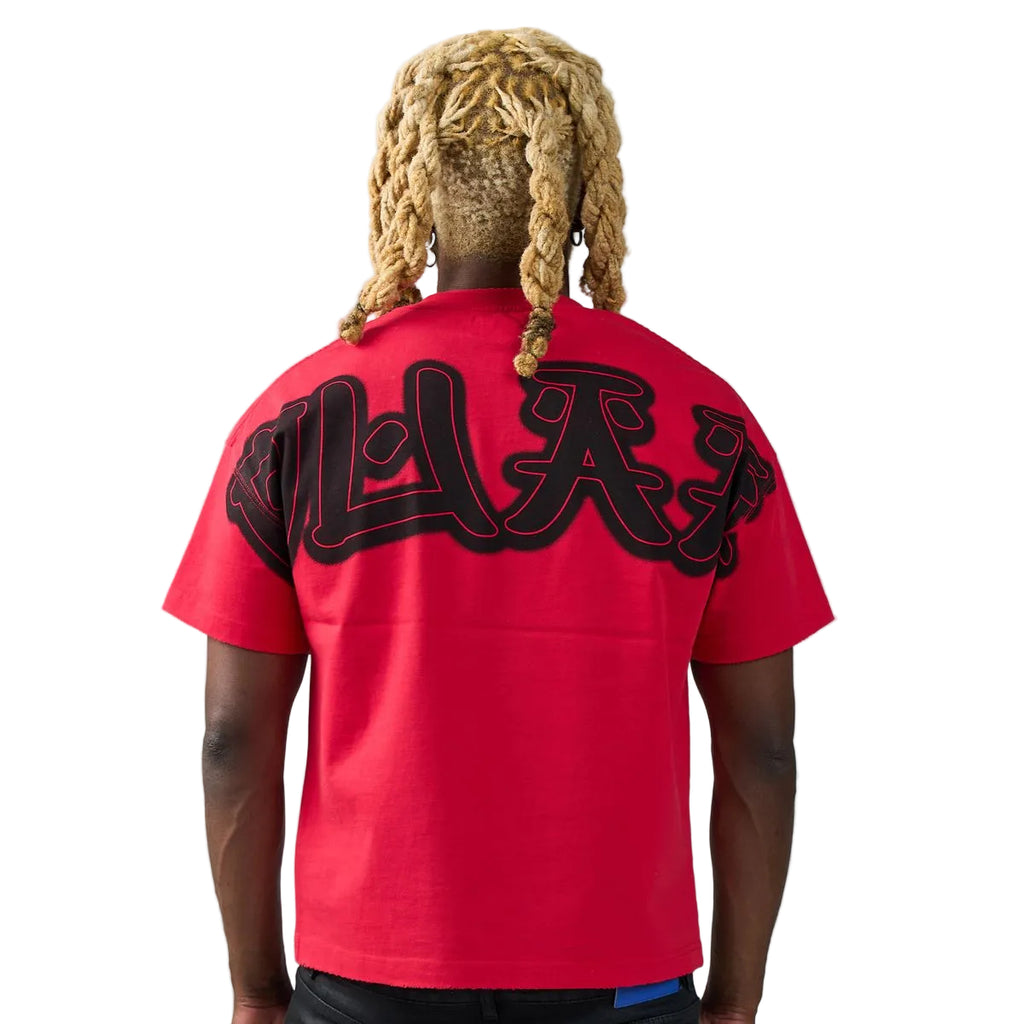 DUAA| JAX TEE