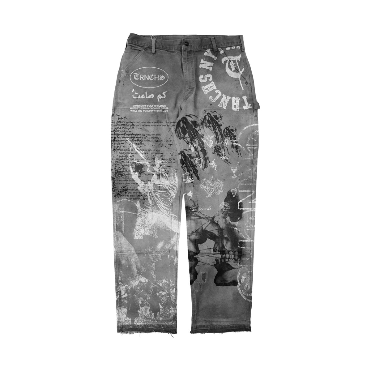 Shadow Rebellion Vintage Light Grey Straight Fit Jeans - original front flat lay