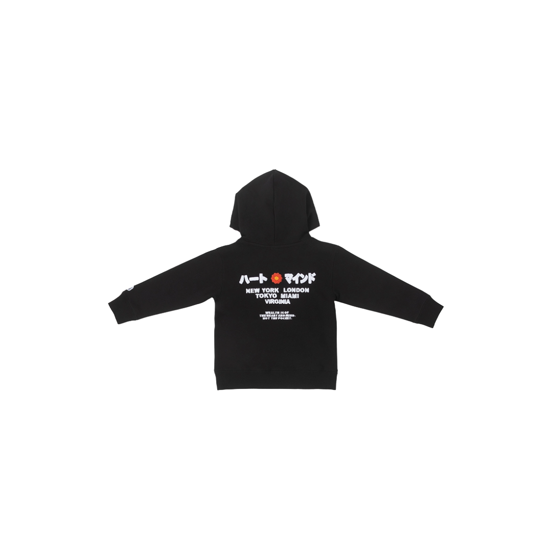 BILLIONAIRE BOYS CLUB| KIDS BB SONIC BOOM HOODIE