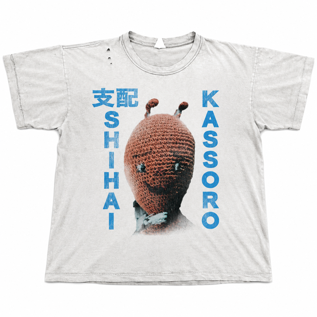 NINGYO TEE